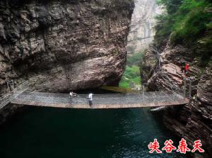 峡谷春天写生基地