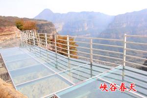 峡谷春天写生基地