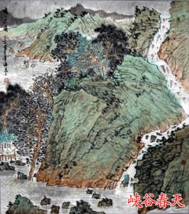 写生作品